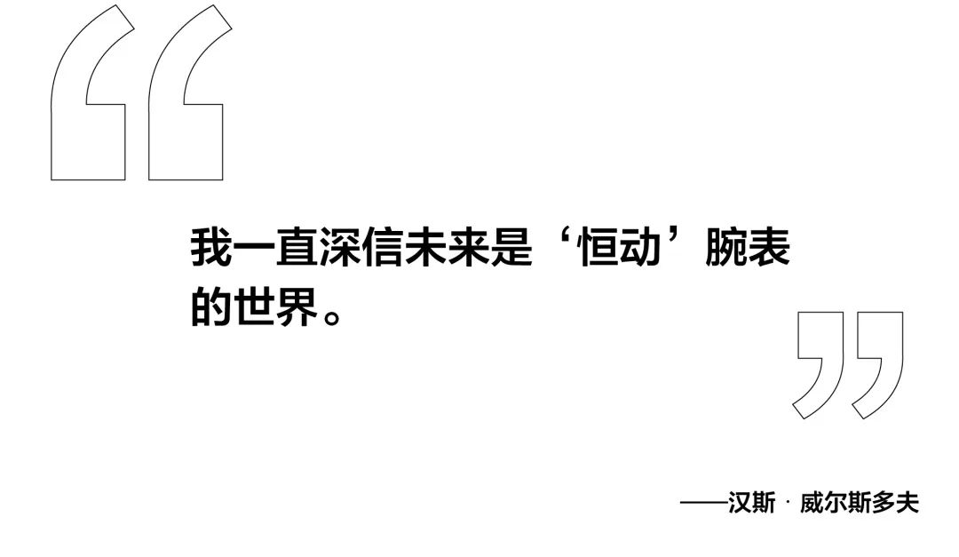 半岛体育网球-关于见证体育传奇，历史性时刻再度诞生的信息