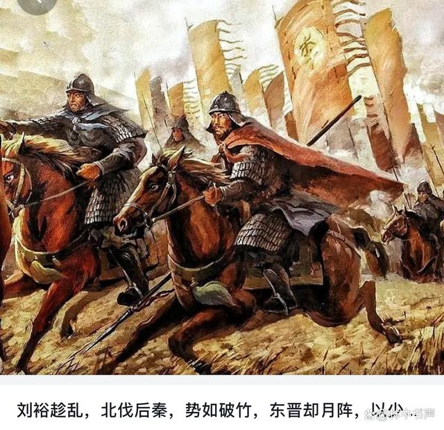 半岛体育入口-江苏队意外惜败，势如破竹遭挑战的简单介绍